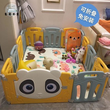 工廠現貨 免運 特惠/附發票 圍欄 寵物圍欄 籠子 兒童游戲圍欄地上嬰兒室內樂園寶寶家用爬行墊可折疊安全防護柵欄工廠直銷 售後保障 m5311