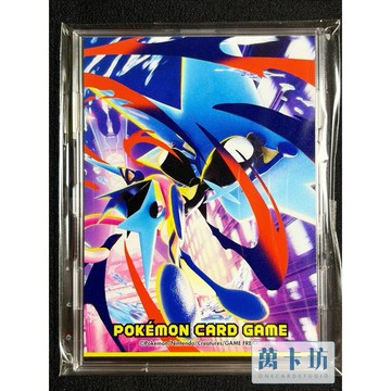 萬卡坊 / 寶可夢 PTCG 代理版 超級甲賀忍蛙ex 卡磚 貝殼磚 卡殼 卡夾 M4 忍者飛旋
