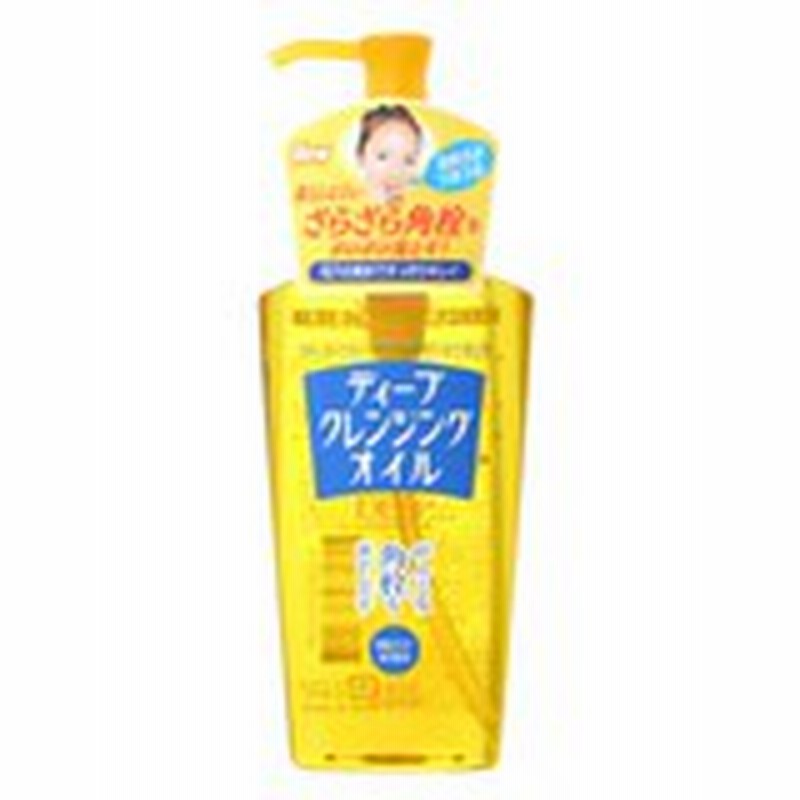 ソフティモ ディープクレンジングオイル 230ml コーセー オイルクレンジング 角栓クリア 角栓ポロポロ 毛穴の汚れ 通販 Lineポイント最大6 0 Get Lineショッピング