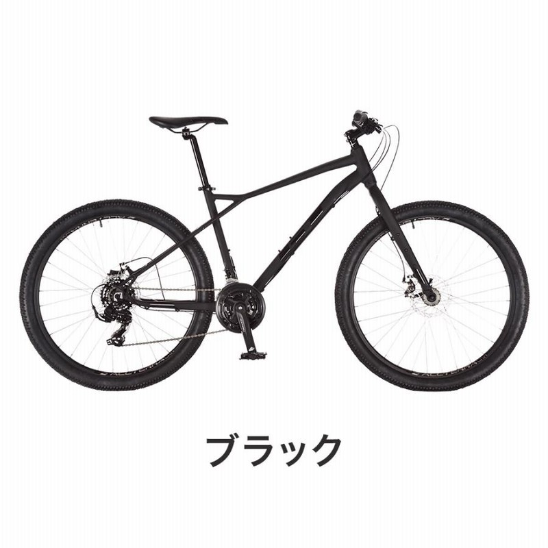 GT マウンテンバイク　アグレッサー　大分 GT マウンテンバイク アグレッサー 大分