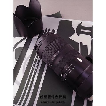 鏡頭貼膜適用于A025騰龍70-200mmF2.8Di VC USD G2數碼星耀保護貼