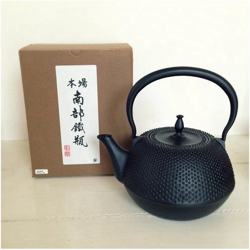 南部鉄器 鉄瓶 丸南部 アラレ 1 2l 直火ih可 茶器 やかん 日本製 おしゃれ 通販 Lineポイント最大get Lineショッピング