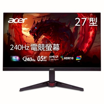 Acer Nitro | VG270 W3 27吋240Hz電競螢幕