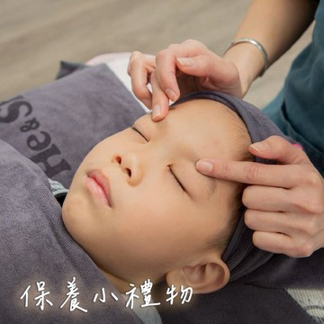 【He&She百元美容】學生小資推薦|毛孔深層清調理潔30分鐘券(MO)