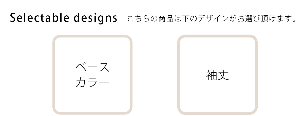 新体操 レオタード 日本製 子供 キッズ ジュニア 大人 パワーネット 衣装ベース タンク 袖なし ノースリーブ 裏地付き ライナー付き 競技用