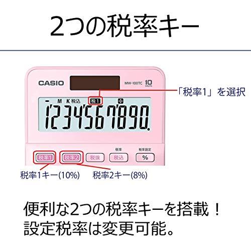 カシオ W税率電卓 10桁 税計算 ピンク ミニジャストタイプ MW-100TC-PK-N