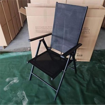 靠背折疊椅全鋁七檔可調節便攜式導演椅花園庭院沙灘專用輕量化
