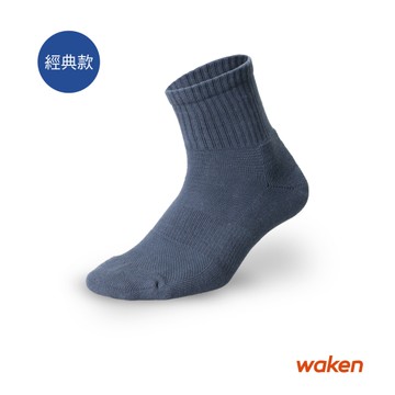 waken 純棉短筒加厚運動襪 / 襪子 / 男襪 女襪 / 3倍厚棉短襪
