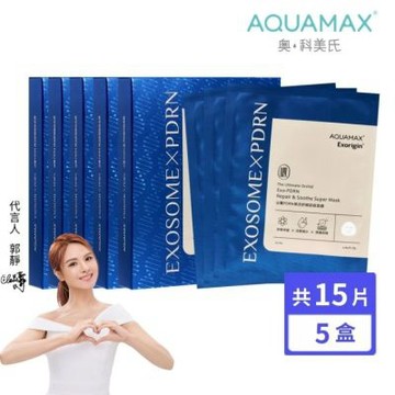 【AQUAMAX 奧科美氏】泌蘭PDRN穩膚舒緩面膜5盒組｜修護、舒敏、急救舒緩、植泌體、術後