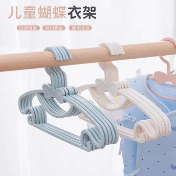 🥇隔日達出💎兒童小衣架嬰兒衣架多功能新生兒寶寶家用可愛防滑衣架無痕晾衣架