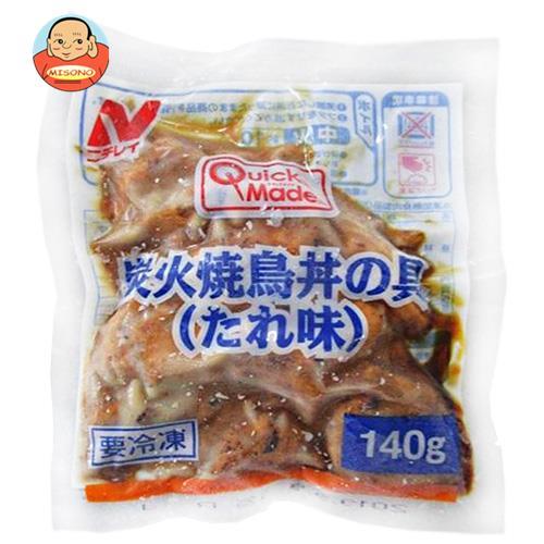 送料無料  ニチレイ QM炭火焼鳥丼の具(たれ味) 140g×30袋入