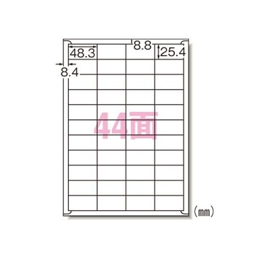 エーワン レーザープリンタラベル 44面 500シート入 箱 28648 文房具 オフィス 用品