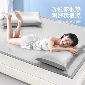 夏季冰絲席涼席可機洗夏天2025新款a類母嬰級嬰兒席子床笠款涼感1