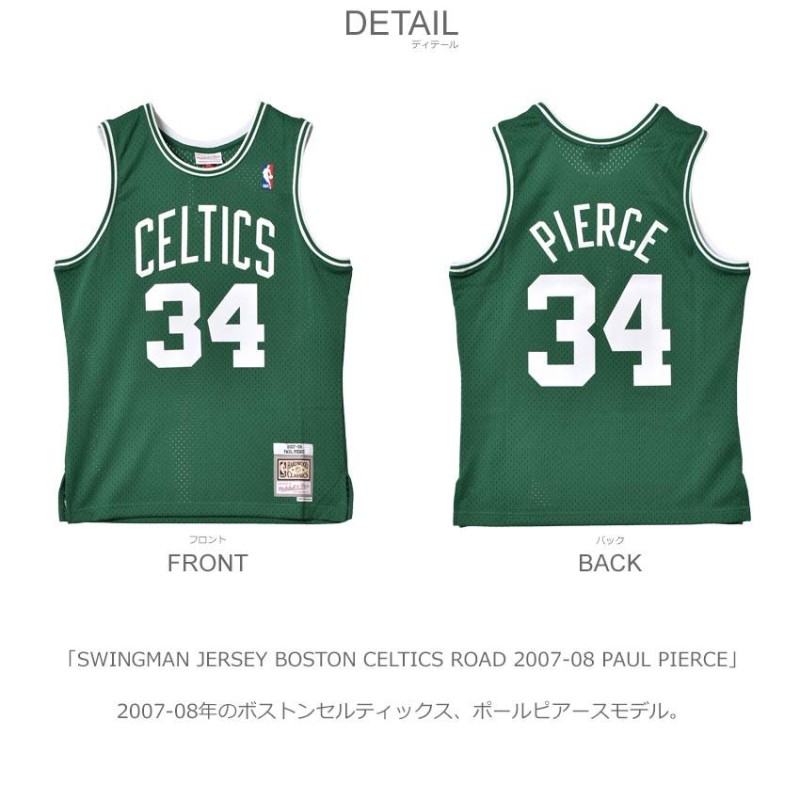 NBA　ゲームシャツ　CELTICS　Reebok　ユニフォーム　ピアース　刺繍 楽天市場】リーボック Reebok NBA BOSTON CELTICS ボストン
