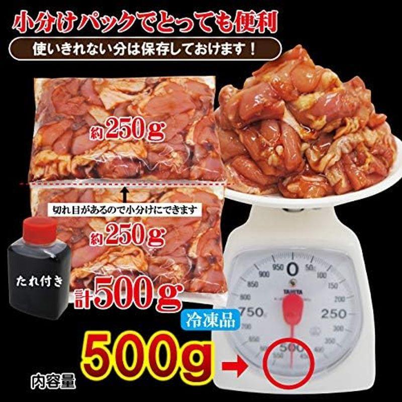 自家製プリプリ焼鳥丼セット4人前500g入 冷凍品 便利な小分けタイプ