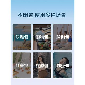 超能裝的沙灘包！兒童沙灘玩具收納游泳包玩沙工具寶寶沙灘網袋包