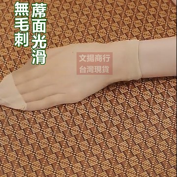 嘉義現貨 透氣軟藤涼蓆 軟藤沙發墊  藤蓆 沙發坐墊 沙發墊子 背靠巾 抱枕套 坐墊套 沙發套