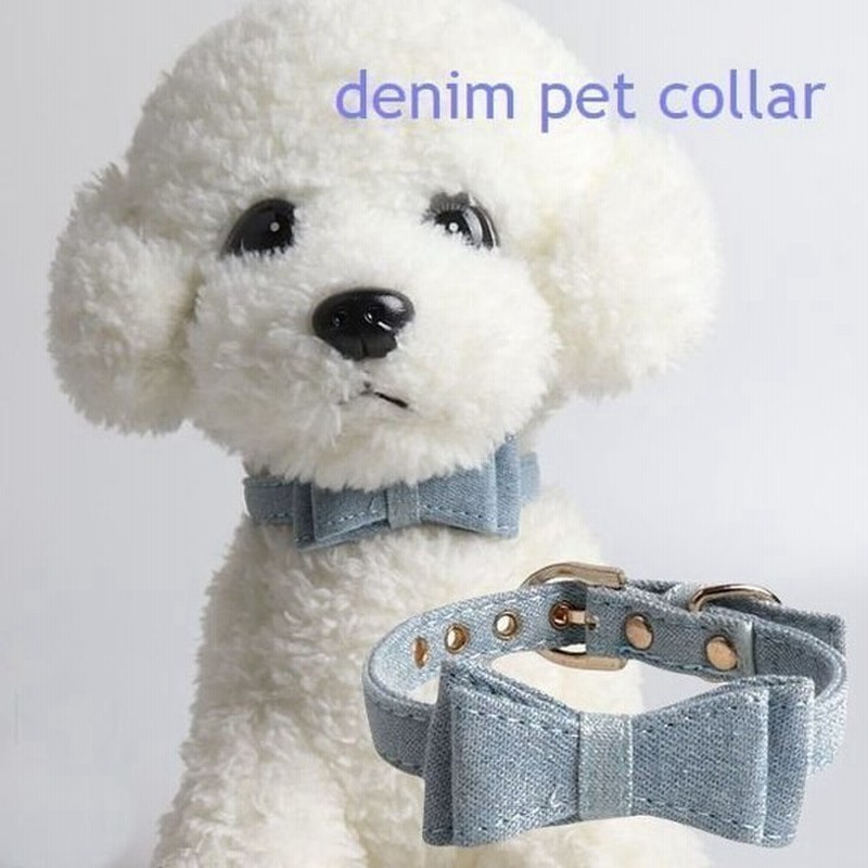首輪 犬 猫 カラー ベルト式 リボン付 蝶ネクタイ チョーカー 首飾り お散歩 お出掛け デニム地 小型犬 超小型犬 かわいい おしゃれ ペットグッ 通販 Lineポイント最大0 5 Get Lineショッピング