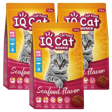 IQ Cat 聰明貓 成貓用 乾糧  海鮮口味  1.5kg  3袋