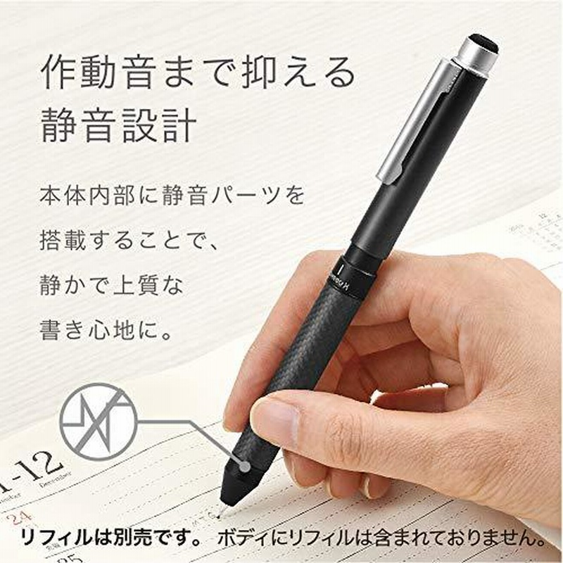 ZEBRA ゼブラ シャーボ 銀製 スターリングシルバー ボールペン 