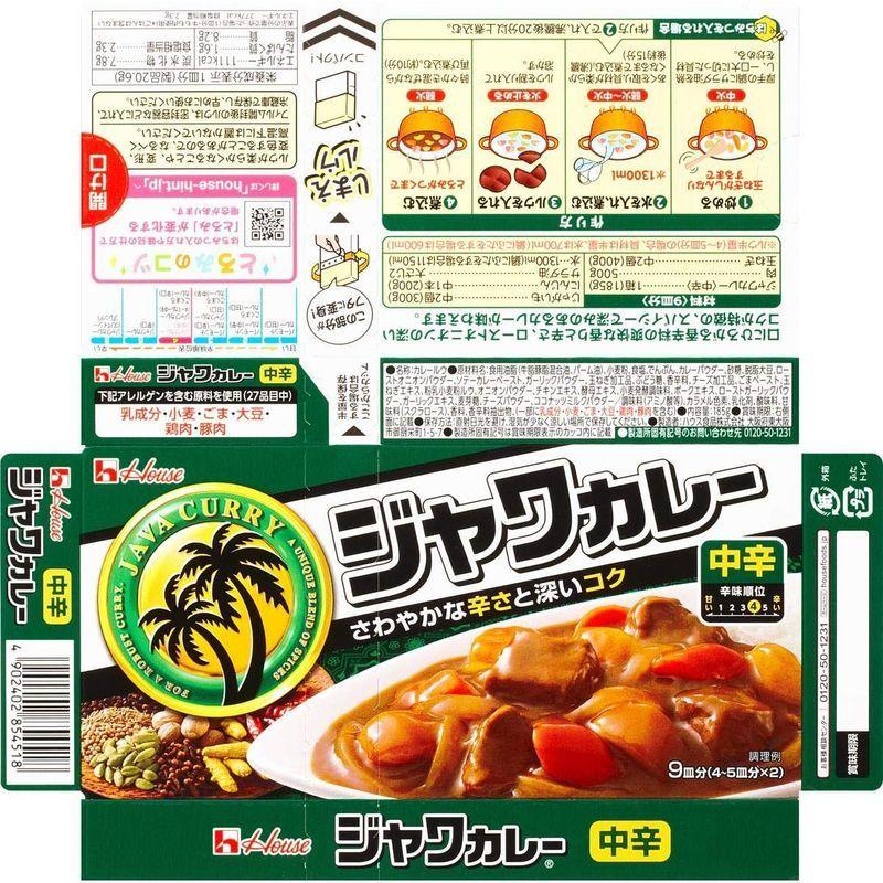 ハウス ジャワカレー 中辛 185g×2個