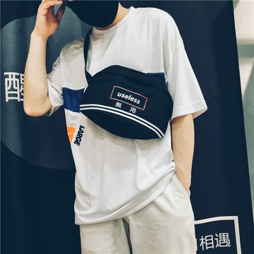 FINDSENSE品牌 韓國 新款 嘻哈 斜跨小包包 旅行包 潮流印花 腰包 錢包 側背包