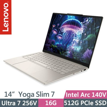 Lenovo Yoga Slim 7 83JX00FKTW 奶霜白(Ultra 7 256V/16G/512G SSD/14吋OLED/W11)輕薄AI筆電