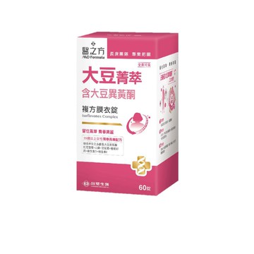 【海外專區-澳門除外】《醫之方》大豆菁萃複方膜衣錠(60粒)