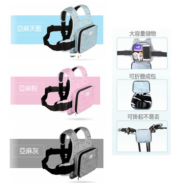 可收納兒童機車安全帶-多款可選_廠商直送