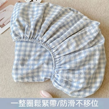 🔥優選好物🔥格子床笠單件純色鬆緊帶宿捨單人四季通用床罩席夢思全包裹保護套 床罩床包 格子床包 淺色床包 床包 單件床包