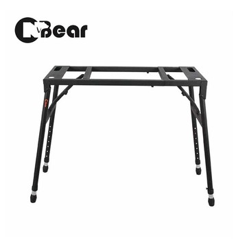 台灣製 cnbear k-708b 電子琴架 鍵盤架 電鋼琴架 耐重型 伸縮寬度 方便收納型