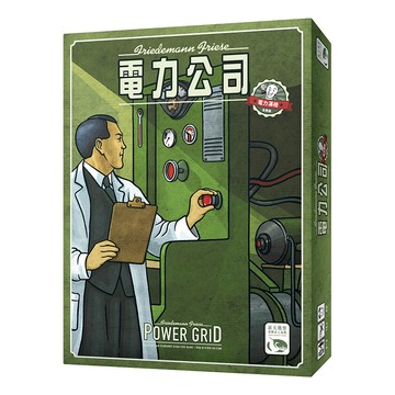 SWANPANASIA 電力公司 POWER GRID 繁體中文版
