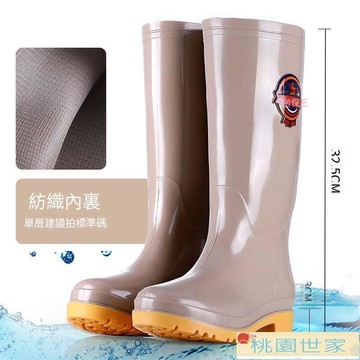 免運 水鞋 高筒水鞋 雨鞋 雨鞋女士高筒厚底防滑防水鞋女式中筒成人加絨棉時尚膠鞋工作水靴