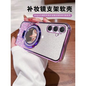 適用三星M54手機殼新款M53補妝鏡子支架GalaxyM52全包防摔M51高級感M30s女生M34透明硅膠軟殼M33磁吸支架M31