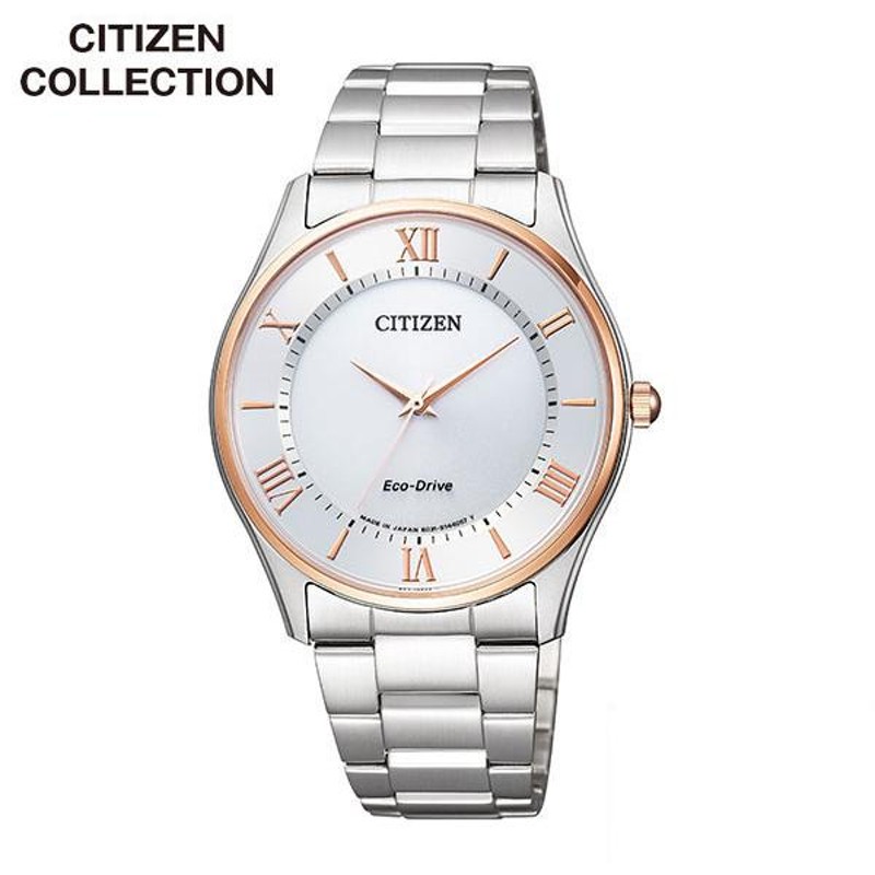 お取り寄せ CITIZEN シチズンコレクション エコドライブ BJ6484-50A 国内正規品 メンズ 腕時計 ピンクゴールド メタル |  LINEブランドカタログ