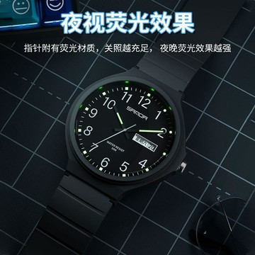 ✨免運✨夜視熒光電子錶男款個性潮流青少年學生運動游泳防水時尚百搭手錶防摔防水 學生手錶 考試手錶 石英錶 簡約手錶 韓風