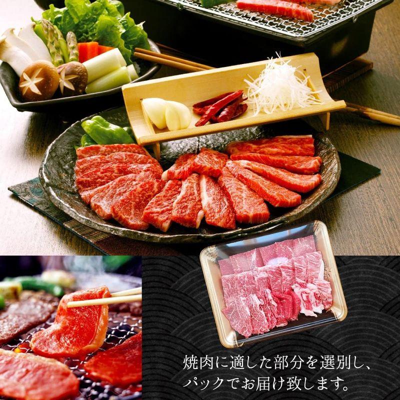 熊本県産 赤牛 焼肉 1kg 和牛 国産 あかうし おまかせ 焼肉セット 牛肉 阿蘇牧場