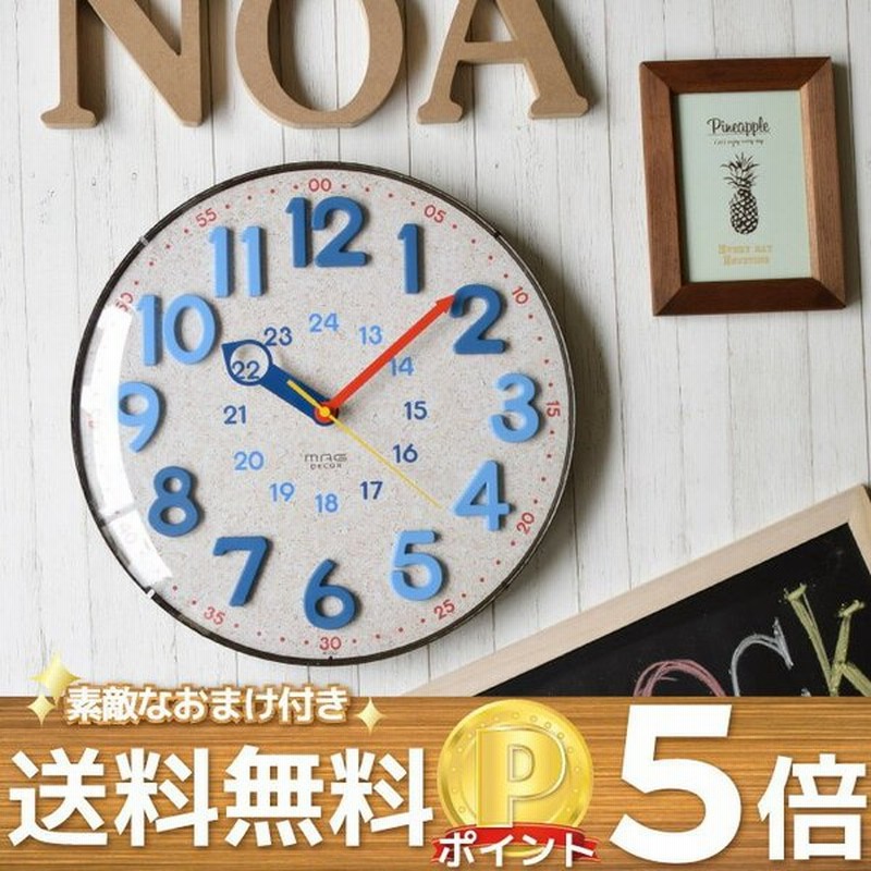 アナログ電波ウォールクロック 電波時計 壁掛け時計 掛け時計 時計 電波 静音 クロックリビング 寝室 北欧 インテリア おしゃれ シンプル ギフト 新生活 通販 Lineポイント最大0 5 Get Lineショッピング