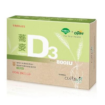 [台灣優杏]優杏-蕎麥D3 800IU膠囊(120粒)