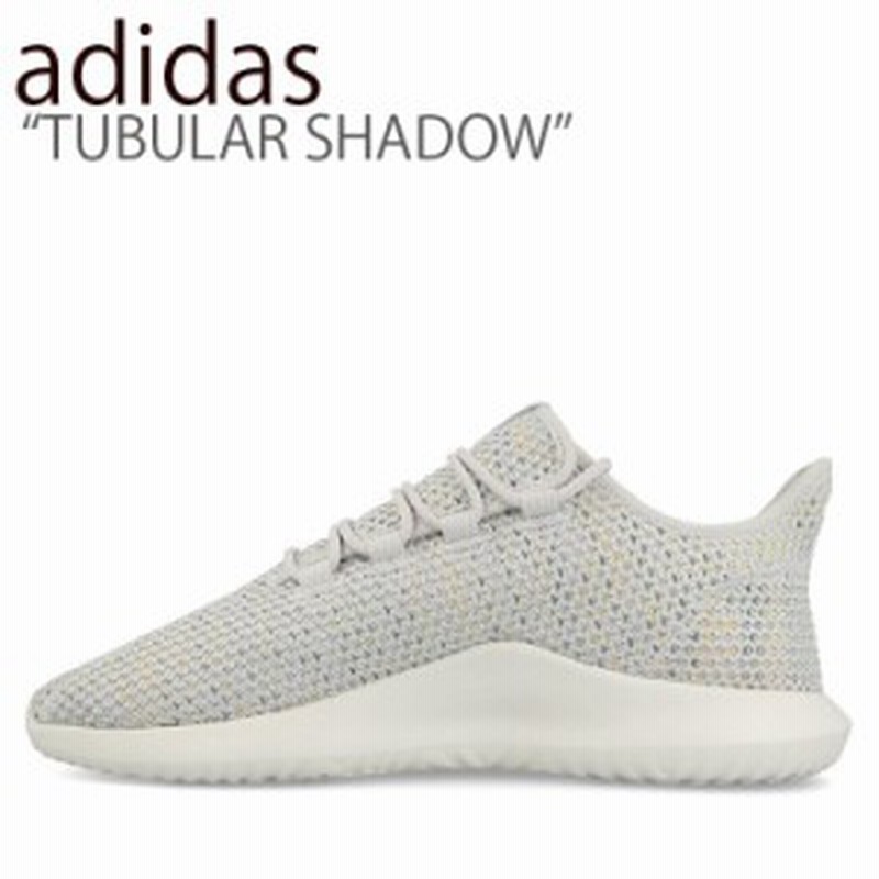 アディダス スニーカー Adidas メンズ レディース Tubular Shadow チューブラー シャドウ Gray グレー 7714 シューズ 通販 Lineポイント最大1 0 Get Lineショッピング