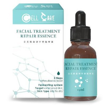 【肌膚平整精華】金美膚超導平整精華液(15ml/瓶) 5瓶超值組