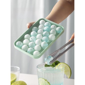 魔幻廚房硅膠冰格冰塊模具制冰凍葡萄冰家用帶蓋冰箱凍冰球儲冰盒