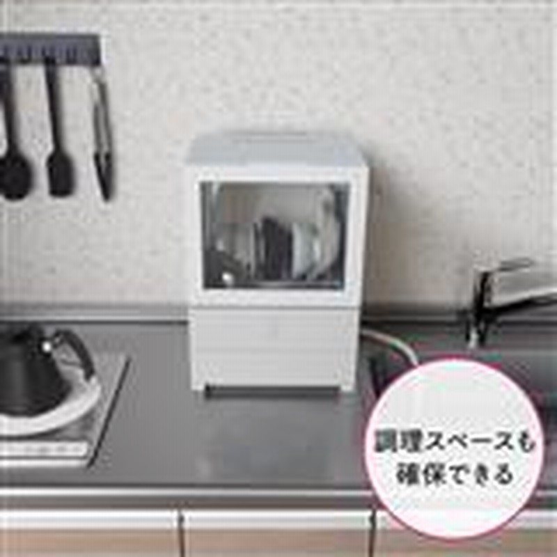 Panasonic パナソニック 【クーポン対象外】 食器洗い乾燥機 SOLOTA 