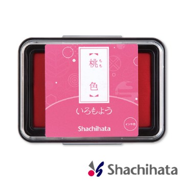 SHACHIHATA 寫吉達 浮世繪油性印台(桃色)