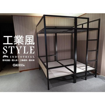 免運費｜客製化｜寢具｜床組｜工業風｜6尺雙人雙層加大床架｜38mm全方鐵管消光黑復古床架【空間特工】