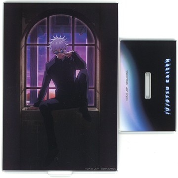 五條悟/落日壓剋力立牌Sega幸運抽賞咒術迴戰群青·落日D獎