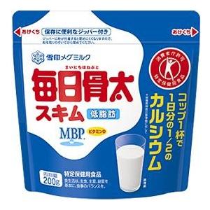 毎日骨太 スキム 192g 雪印メグミルク （メール便）トクホ MVP 特定保健用食品 低脂肪 スキムミルク カルシウム ジッパー付き