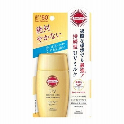 コーセーコスメポート サンカット パーフェクトUV ミルク SPF50+ PA++++ 60ml