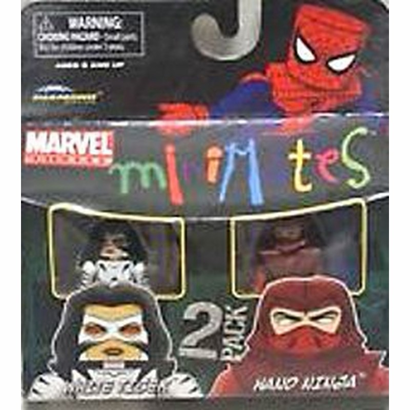 中古一般フィギュア ホワイトタイガー ハンドニンジャ Marvel Minimates Figure 2pack White Tiger Hand Ninja 中古 3 122b3 通販 Lineポイント最大1 0 Get Lineショッピング
