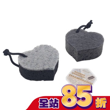 RE222-1 竹炭添加-LULU雙效沐浴海棉(心)